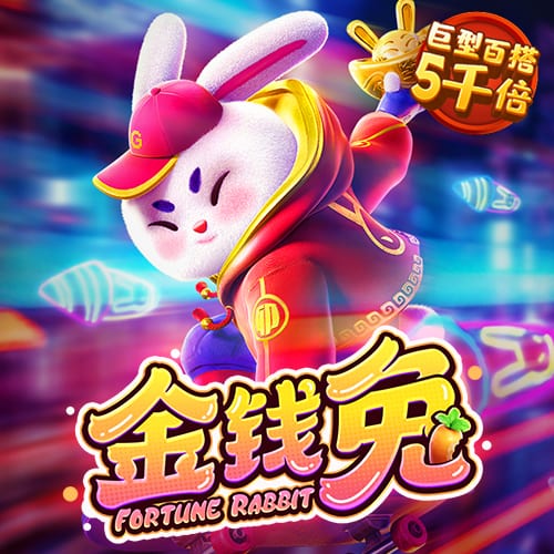 澳门银银河app官方版下载