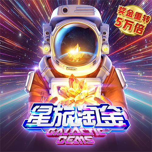 aoa体育官方app