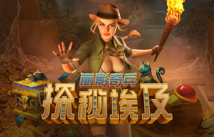 港澳宝典11133.cσm