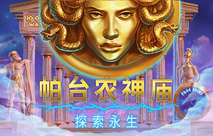米乐体育手机app