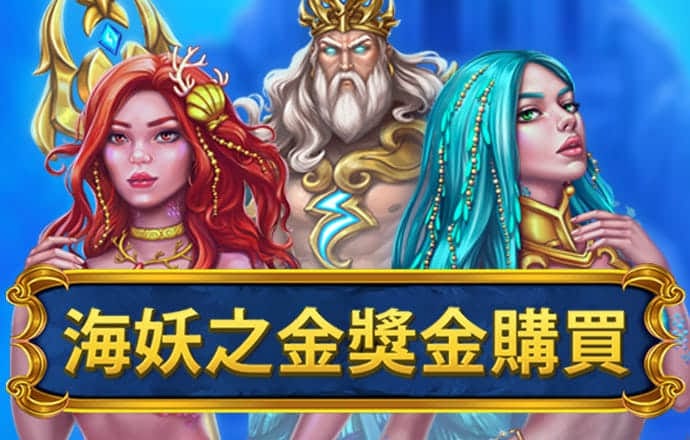 Bsport体育最新版官口